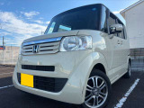 ☆お電話でのお問い合わせは無料電話【0078-6003-685042】をご利用ください☆