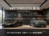 500 ナビゲーションパッケージ 