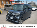 ☆ホンダカーズ久喜☆ NBOXカスタム入庫しました♪