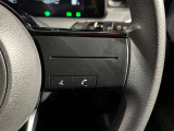 【ステアリングスイッチ】ナビとスマホをBluetoothで繋げてハンズフリー通話可能☆