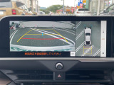クラウン  Z 本革シート 修復歴無し