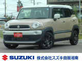 当社買取り車です☆ 全国のスズキディーラー店でお受けいただける保証付です☆