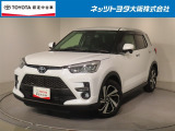 トヨタ ライズ
