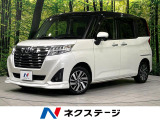 バックカメラ 寒冷地仕様 衝突軽減 シートヒーター 禁煙車 ドラレコ