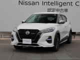数ある中古車物件の中から弊社物件をご覧頂き、誠にありがとうございます!【日産神奈川・ユーカーカレスト座間】