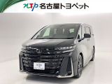 当社では、愛知・岐阜・三重・静岡在住で、現車確認可能な方への販売に限らせて頂きます。※ 当社の総合的判断により販売をお断りする場合があります。