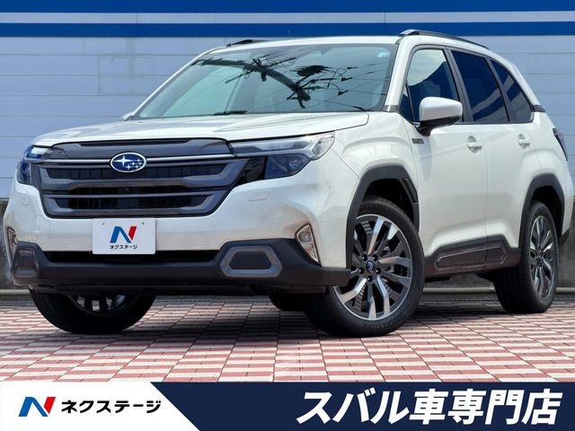 スバル フォレスター 