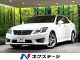 純正ナビ バックカメラ 禁煙車 ドラレコ スマートキー HIDヘッド