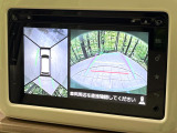 【全方位モニター用カメラ】専用のカメラにより、上から見下ろしたような視点で360度クルマの周囲を確認することができます☆死角部分も確認しやすく、狭い場所での切り返しや駐車もスムーズに行えます。