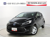 ご安心下さい!当社のプライスには納車整備代(車検整備または法令点検)が含まれての価格です。
