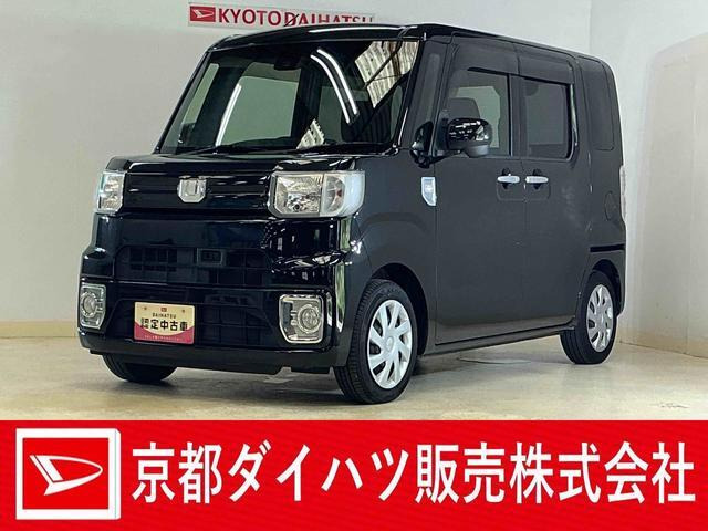 ウェイク D SAII 
