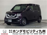 NWGNカスタム Lホンダセンシングは、ホンダセンシングを標準装備し、アルミホイール、LEDヘッドライト等、質感を高める装備に加え、快適装備のシートヒーターを更にプラスしたグレードです。