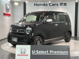 全国納車可 第三者機関証明書付  H SENSING 最長5年保証 ワンオ-ナ- ナビVXU-227NBi TV Rカメラ CD録音 BTオ-ディオ DVD装備のN-WGN L スタイル+ビター入庫!