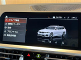 ◆全国納車可能です。納車方法及び費用につきましては、お気軽にコーディネーターまでご相談ください。遠方のご納車の際も我々がしっかりサポートさせて頂きます。お気軽にスタッフまでご相談下さい。