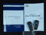 ■各種説明書、リモコンキーも2つ揃っております。最後までご覧頂きありがとうございました。ご検討頂きますよう宜しくお願い申し上げます。