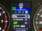 【コーナーセンサー】付きですので障害物に近づいたときに音で知らせてくれるので便利な機能です!!
