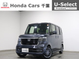 ホンダカーズ千葉U-Select富里インターへようこそ!当社デモカーお墨付き車両!人気車両で充実装備の一台!お薦めです!