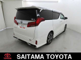 ご覧いただきありがとうございます。 車両のアピールポイントをご紹介させていただきます。
