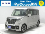 【年式:2020年・走行距離:50000 km】ネッツトヨタ静浜の車をご覧頂き、誠にありがとうございます。安心・安全なお車を多数掲載中!ささいな疑問や、もっと見たい箇所はお気軽に店舗まで★