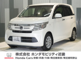 当店の販売車両はほとんどが自社での下取車とデモカー(展示 試乗車)から構成されており、安心してご購入できます。