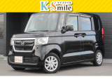 オールメーカー取り扱いしています。在庫にない車もご用意できます!お気軽にお問い合わせください!