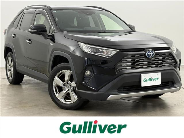 RAV4 2.5 ハイブリッド G E-Four 4WD 修復歴無し