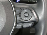 【レーダークルーズコントロール】(全車速追従機能付)付きです。車速に応じて追従支援してくれるので、ロングドライブも快適です。詳細は販売店スタッフまでおたずねください。