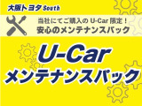 ハリアー  2.0 Z