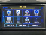 メモリーナビを搭載。楽しいドライブにナビは欠かせませんよね。Bluetoothも当然付いています♪好きな音楽を聴きながら今まで行ったことの無いところに行ってみませんか?