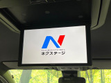【フリップダウンモニター】大画面モニターで後席でもエンタメをお楽しみいただけます。小さなお子様にも大人気の装備です♪