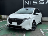☆ご覧頂き有難うございます!お車の『内容・状態・お支払・ご納車までの流れ』等のご質問&ご不明点がございましたら ☆お問合せ先 023-653-7111まで☆