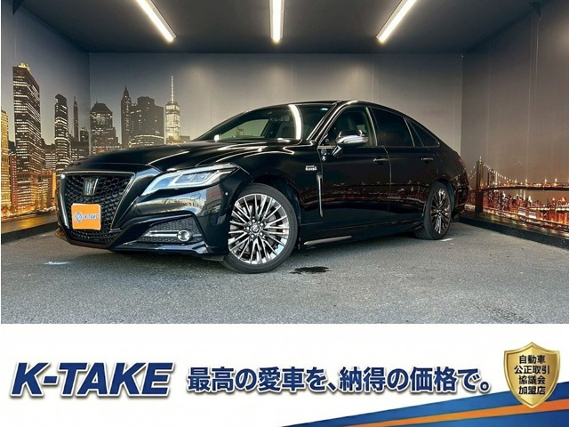 クラウン ハイブリッド 3.5 G エグゼクティブ (禁煙車)(黒本革シート)(メーカーSDナビ)(