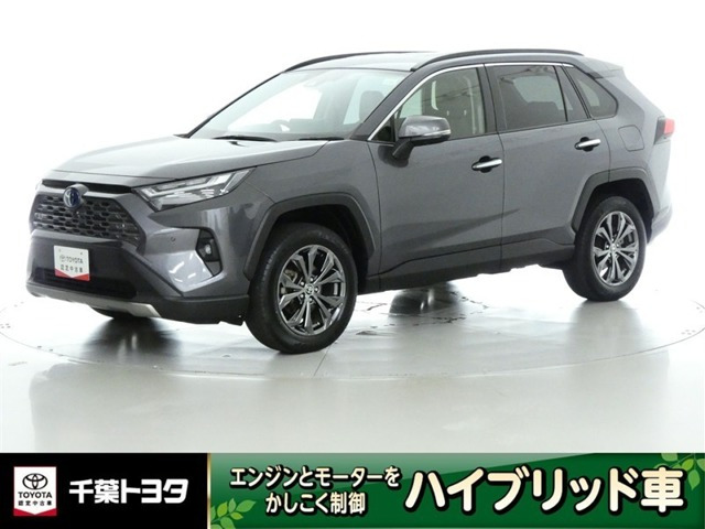 RAV4 2.5 ハイブリッド G E-Four 4WD