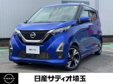 R3年式 デイズハイウェイスタ-Gタ-ボ