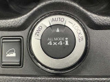 【切り替え式4WD】エンジン回転中にスイッチを回して切り替え完了!舗装路などの街乗りには「2WD」、滑りやすい舗装路などには「AUTO」、雪道などの未舗装路には「4WD」に切り替えて走行が可能です♪