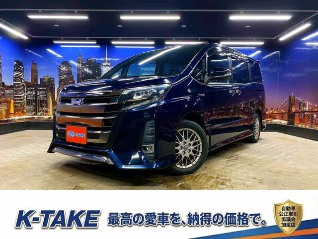 ノア1.8 ハイブリッド Si W×B II禁煙車 後期 黒半革 両側パワスラ クルコン