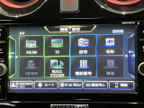メモリーナビを搭載。楽しいドライブにナビは欠かせませんよね。Bluetoothも当然付いています♪好きな音楽を聴きながら今まで行ったことの無いところに行ってみませんか?