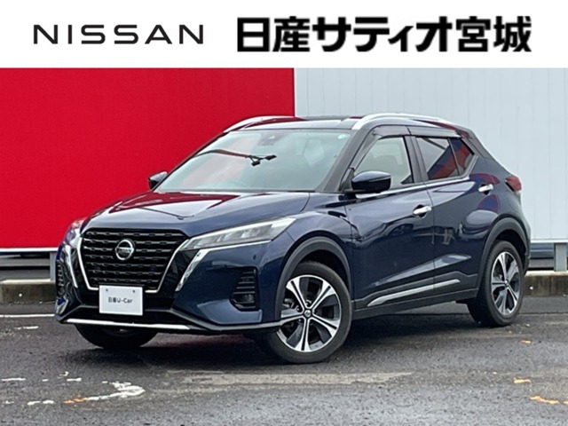 キックス 1.2 X (e-POWER)