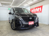 ようこそオートエムワンへ!この度は弊社在庫車輛を、ご覧頂きまして誠に有難う御座います。豊富な自社在庫からお好みのお車をお選び下さいませ。