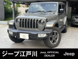 ご覧頂き誠にありがとうございます。ファイブスター東都 ジープ江戸川でございます。当車両に関しまして、お気軽にお問い合わせください。