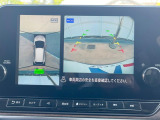 【アラウンドビューモニター】専用のカメラにより、上から見下ろしたような視点で360度クルマの周囲を確認することができます☆死角部分も確認しやすく、狭い場所での切り返しや駐車もスムーズに行えます。