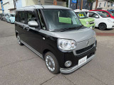 当店のお車をご覧いただきましてありがとうございます。お車についてのご質問やお見積りのご依頼、ご購入にあたってのご相談などお気軽にお問い合わせ下さい!