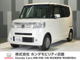 当店の販売車両はほとんどが自社での下取車とデモカー(展示 試乗車)から構成されており、安心してご購入できます。