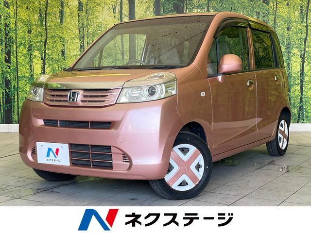 ライフ G HIDスマートスペシャル 特別仕様車