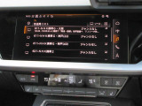 テレビチューナー内蔵車両です