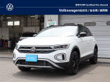 &ldquo;Certified Pre-Owned&rdquo;とは?フォルクスワーゲンの認定中古車、&ldquo;Certified Pre-Owned&rdquo;は、正規ディーラーにおいて、さまざまな規定のもと品質チェック、整備を行われた車両です。