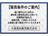 ルークス ハイウェイスターX アーバンクロム プロパイロットエディション 
