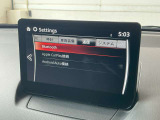 BluetoothやApplecarPlayに接続可能となっています。