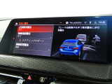 ドライバーアシスタンス BMWインテリジェントセーフティ 日常走行中でも機能が安心安全にドライバーをサポート