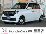 ホンダ N-ONE